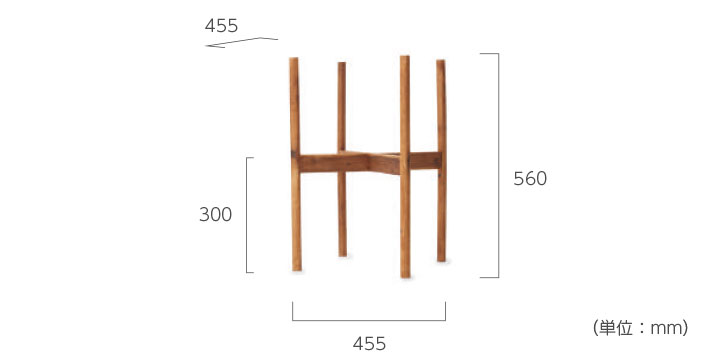「アカシア材 ウッドポットスタンド ラージ 丸脚 Φ38用」幅・奥行45.5cm 高さ56cm 棚面高30cm