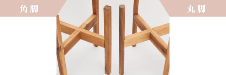 「アカシア材 ウッドポットスタンド ラージ 丸脚 Φ26用」幅・奥行32.5cm 高さ39cm 棚面高21.5cm