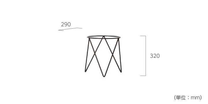 「リングアイアンポットスタンド M」直径29cm 高さ32cm