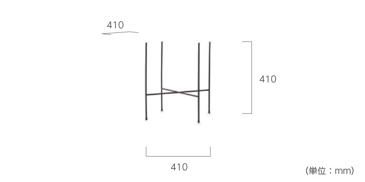 「アイアンポットスタンド Φ38用」幅41cm 奥行41cm 高さ41cm
