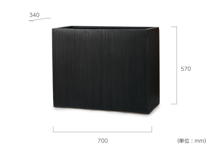 「FRPシリーズ ポリストーン パーティション Mサイズ」 幅70cm 奥行34cm 高さ57cm 110L 底穴あり