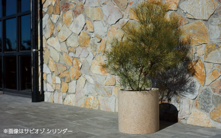 「サビオゾ（SAVIOZO） レクト Mサイズ」幅80cm 奥行35cm 高さ35cm 容量89L 底穴あり