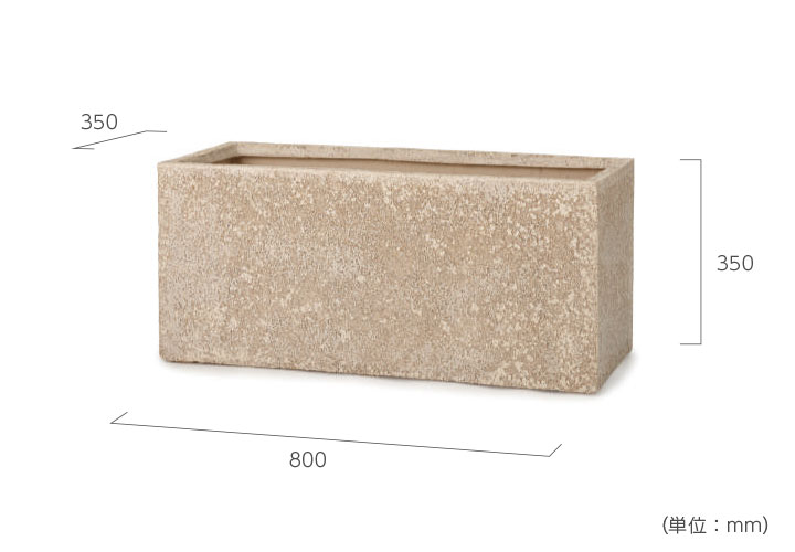 「サビオゾ（SAVIOZO） レクト Mサイズ」幅80cm 奥行35cm 高さ35cm 容量89L 底穴あり