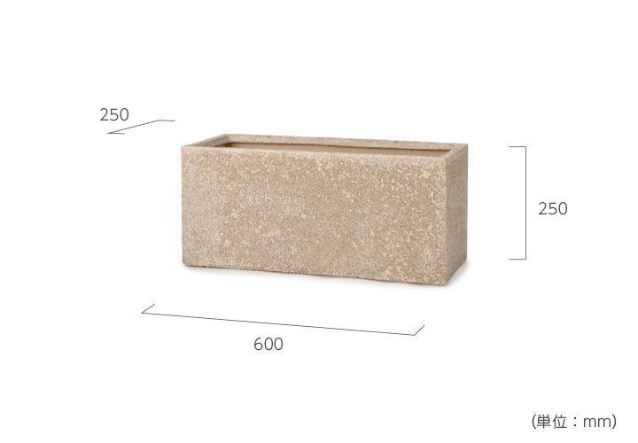 「サビオゾ（SAVIOZO） レクト Sサイズ」幅60cm 奥行25cm 高さ25cm 容量33L 底穴あり