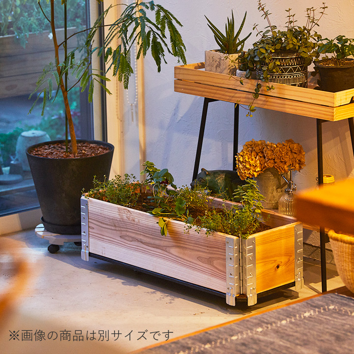  「a+ design ガーデンボックスオプションベース1200×400」