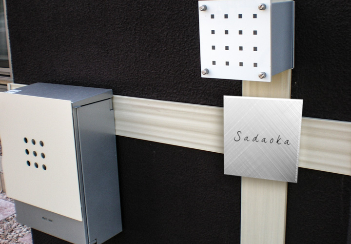 「チタンアートサイン 206 チタン星逢」