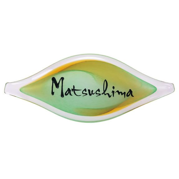 スプリングシンフォニー