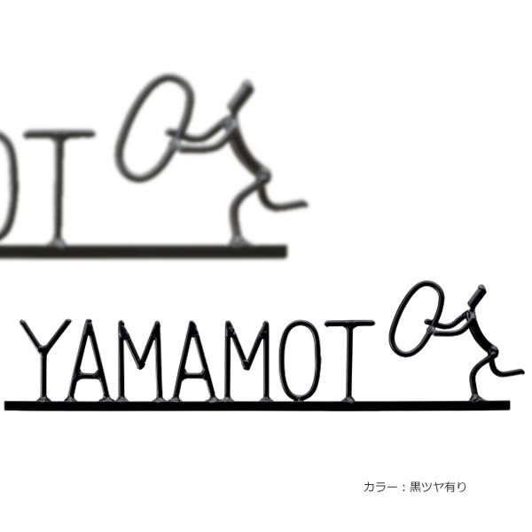 お忘れです：IS-19