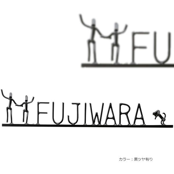 ファミリー：IS-22