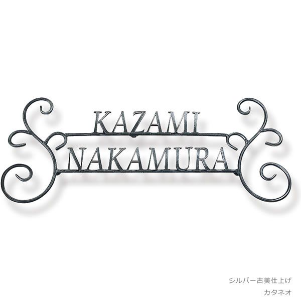 N04：シンプル２段