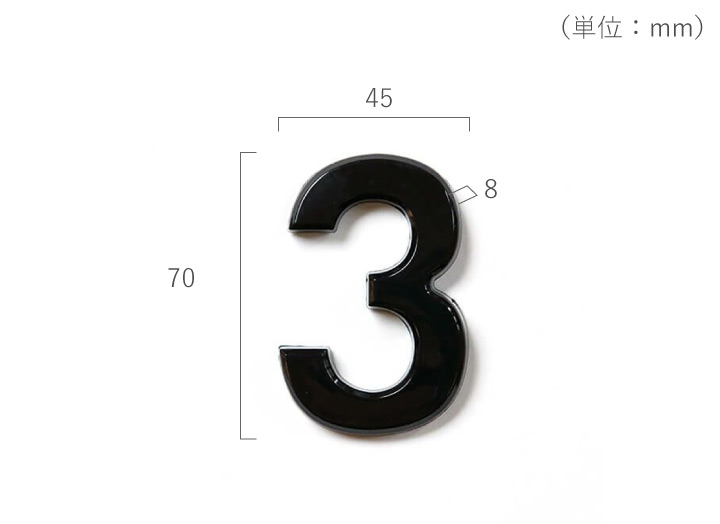 「brizebox Large用 機能門柱バイナルスタンド シンプルタイプ」【宅配ボックス本体別売り】