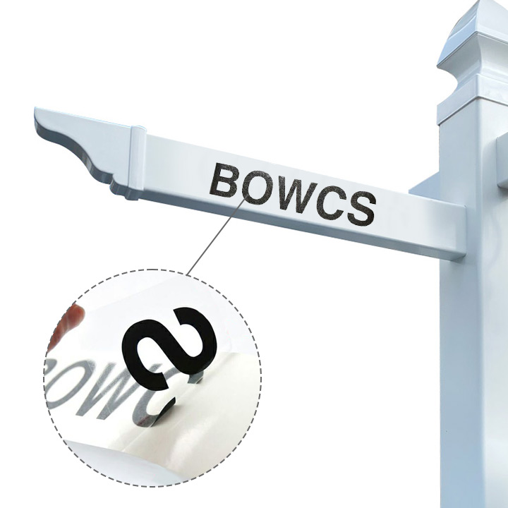 「Brizebox ブライズボックス 機能門柱バイナルスタンドオプション カッティングシート」【宅配ボックス本体別売り】