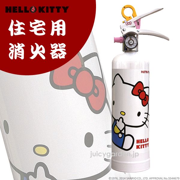 ホワイト:大きなキティ柄