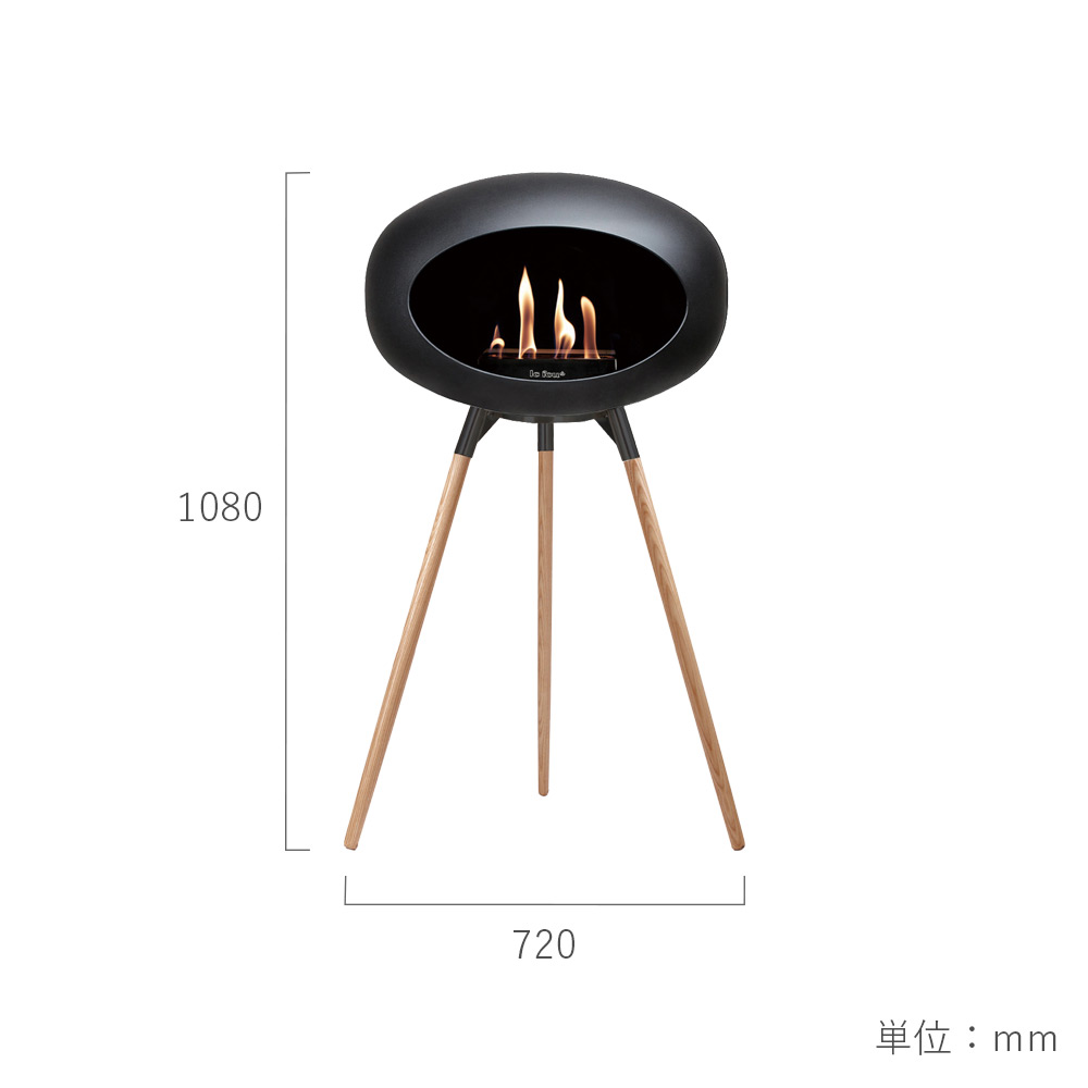 「バイオエタノール暖炉 レフュー ドーム（Le Feu DOME）」