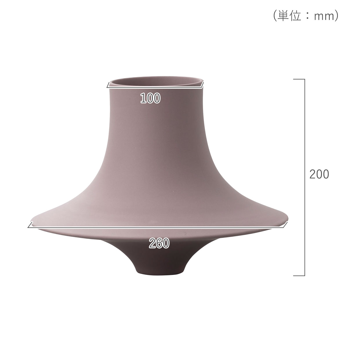 直径260mm、高さ200mm、口径10mm。