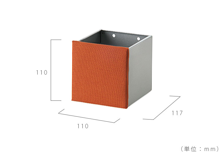 ハコトコ キューブ