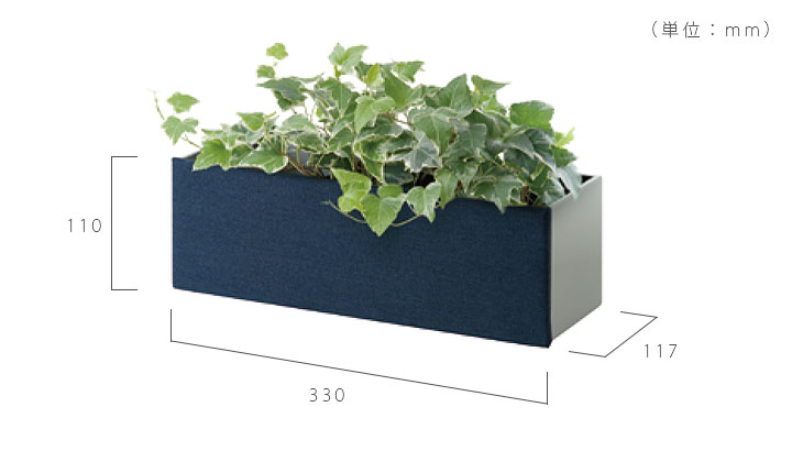 ハコトコ ロング