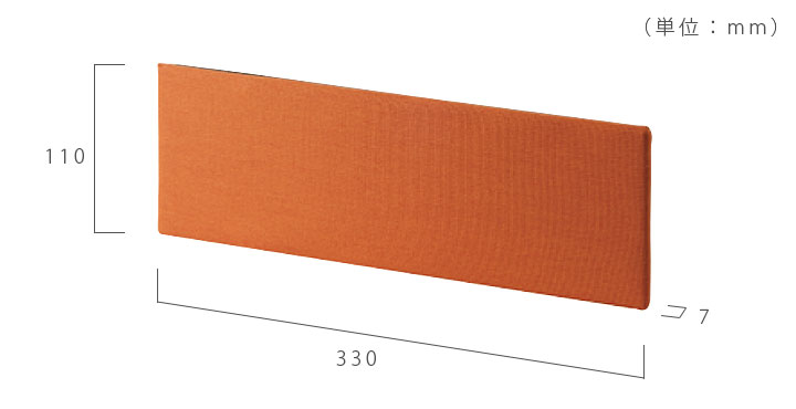 ハコトコ ロング専用カラーパネル