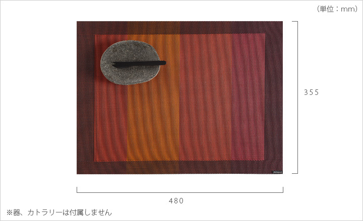 「chilewich チルウィッチ プレースマットシリーズ レクタングル カラーテンポ 36×48cm」