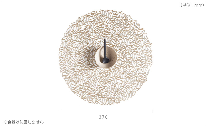 「chilewich チルウィッチ プレースマットシリーズ レクタングル リブウィーヴ 36×48cm」