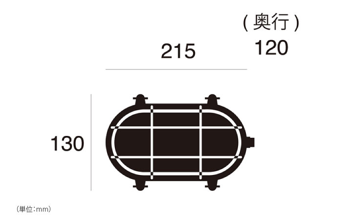 マリンランプ LED電球付「アートワークスタジオ（ARTWORKSTUDIO） ビーチハウス ウォールランプ（Beach house-oval wall lamp） コードなし/屋内・屋外兼用」