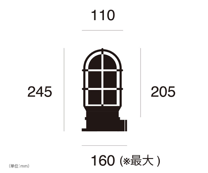 マリンランプ LED電球付「アートワークスタジオ（ARTWORKSTUDIO） ネイビーベース ベーシックランプ（Navy base-basic lamp） コードなし/屋内・屋外兼用」
