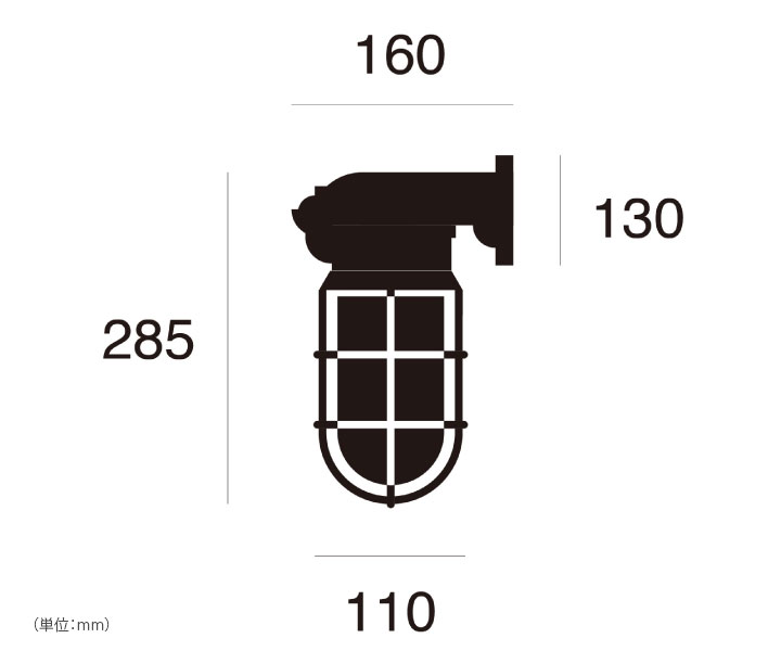 マリンランプ LED電球付「アートワークスタジオ（ARTWORKSTUDIO） ネイビーベース ウォールランプ（Navy base-wall lamp） コードなし/屋内・屋外兼用」