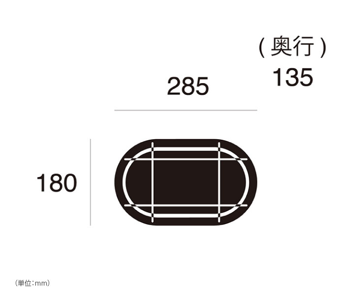 マリンランプ LED電球付「アートワークスタジオ（ARTWORKSTUDIO） ネイビーベース オーバルウォールランプ（Navy base-oval wall lamp） コードなし/屋内・屋外兼用」
