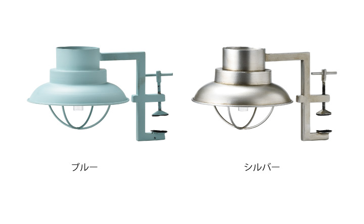 LEDライト付「クリップソーラーライト マリン」