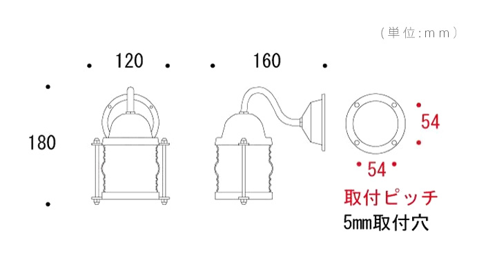ポーチライトスモール 「真鍮ガーデンライト BR1710 LED」