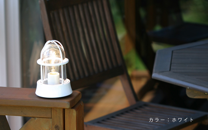 マリンランプ 「真鍮ガーデンライト BH1000 クリアガラス LED」