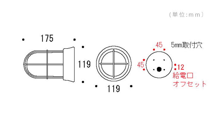 マリンランプ 「真鍮ガーデンライト BH1000 クリアガラス LED」