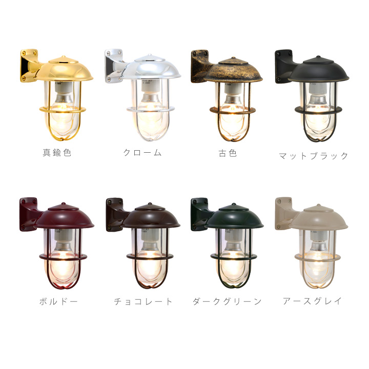 マリンランプ 「真鍮ガーデンライト BR5000 クリアガラス LED」