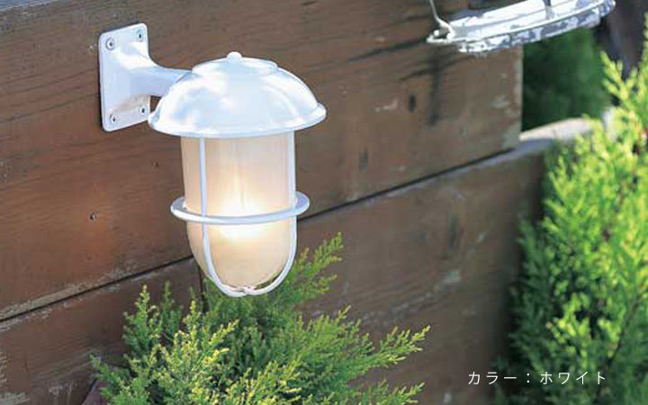 マリンランプ 「真鍮ガーデンライト BR5000 くもりガラス LED」