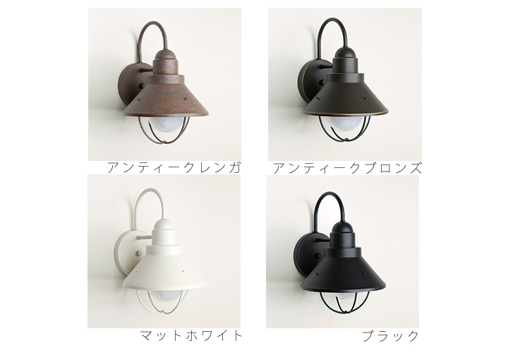 「キチラー社 アンティークライト 9022 （LED仕様）」