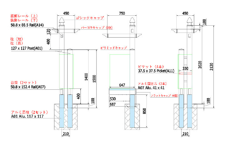 「brizebox Large用 機能門柱バイナルスタンド シンプルタイプ」【宅配ボックス本体別売り】