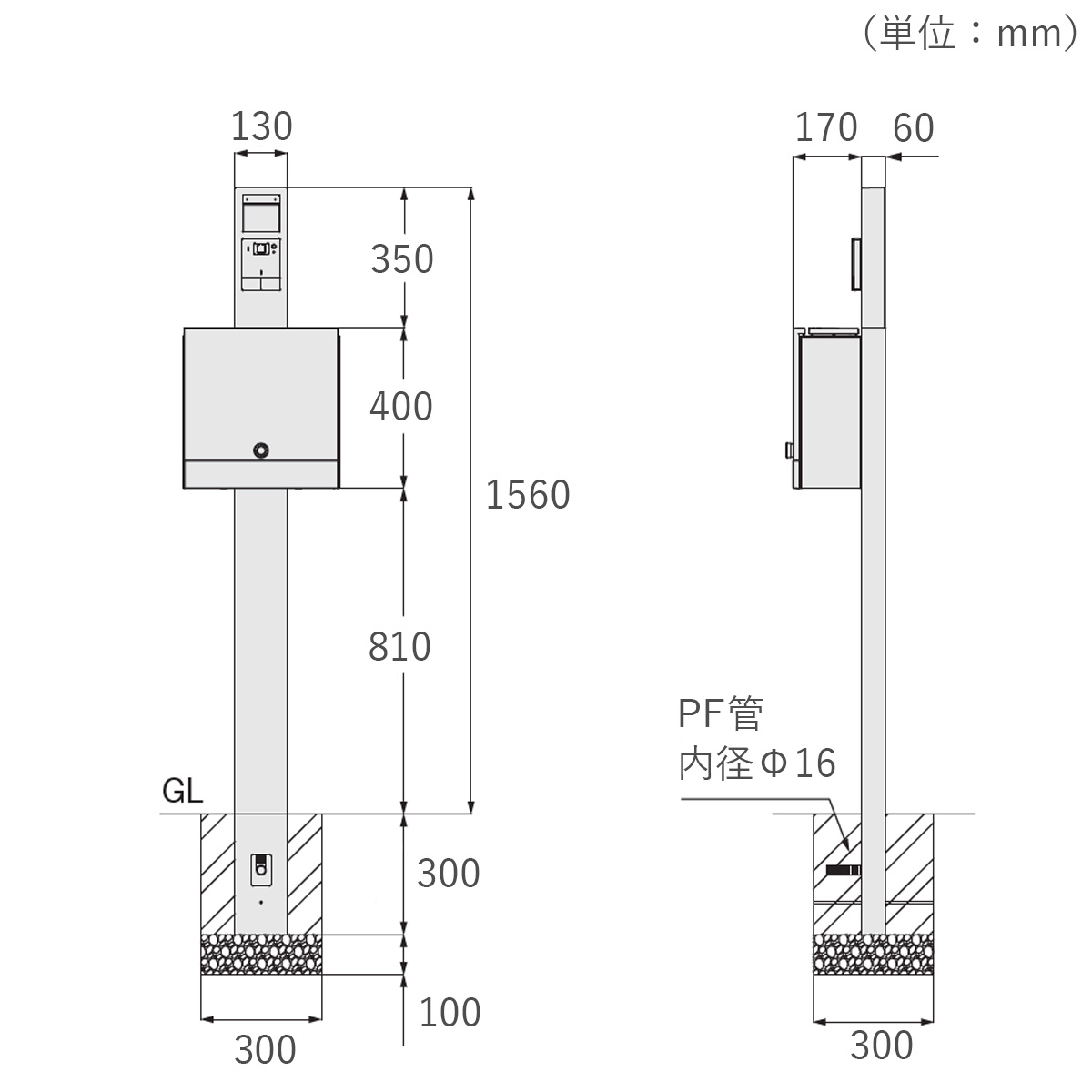 「ナスタ 門柱・郵便ポスト + 防犯カメラ付きインターホンセット クオール（NASTA Qual）」
