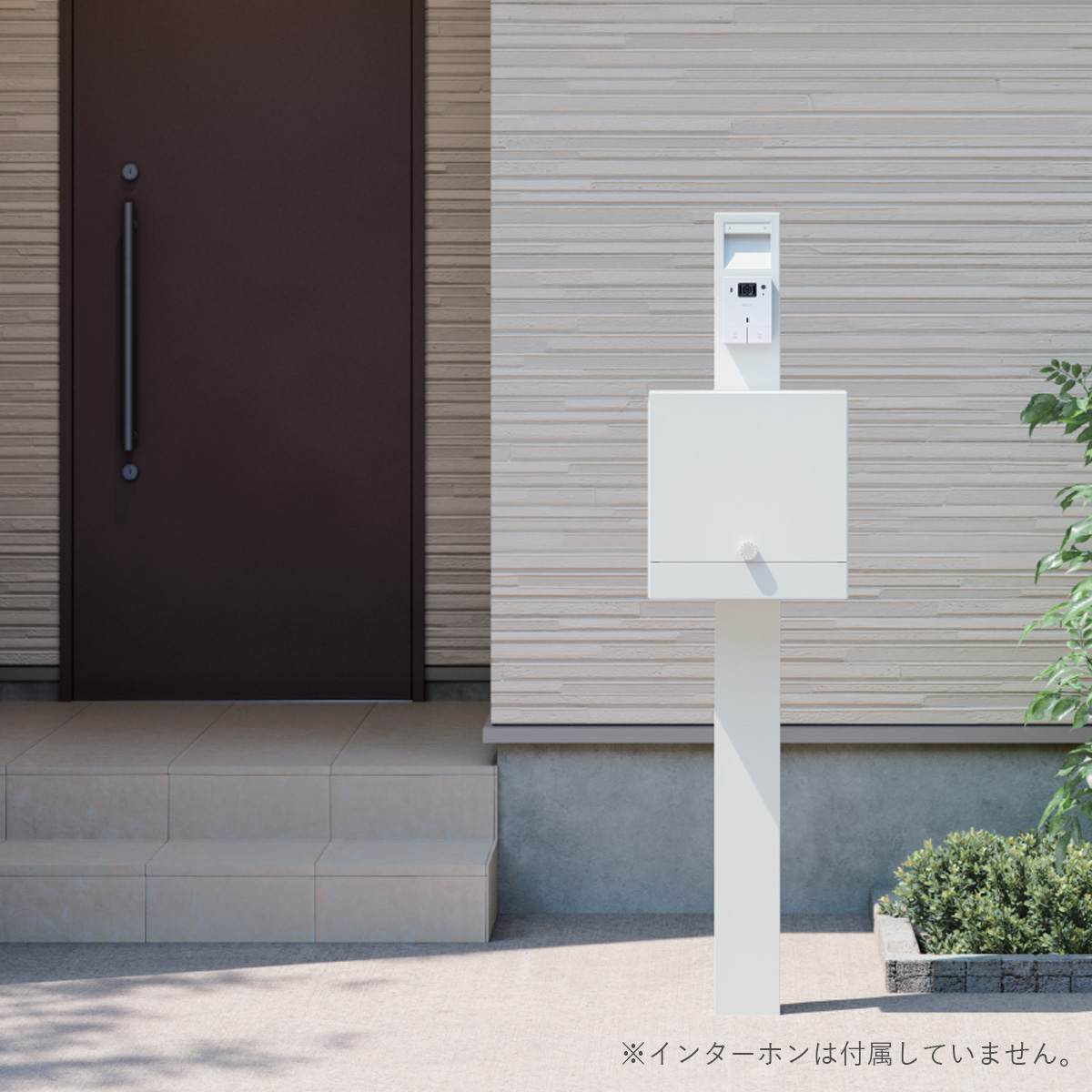 ナスタ 門柱・郵便ポスト クオール（NASTA Qual）」 | 《公式