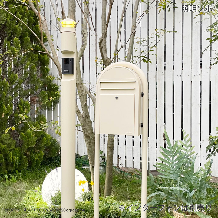 「門柱メリシリーズソポと郵便ポストボビのセット」