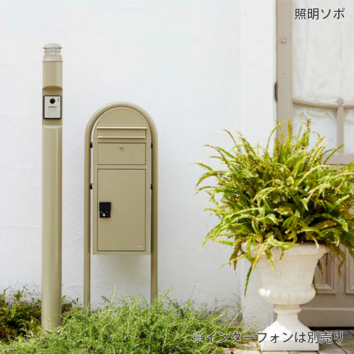 「門柱メリシリーズソポと宅配ボックスボビカーゴのセット」