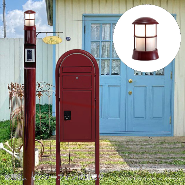 「門柱メリシリーズソポと宅配ボックスボビカーゴのセット」