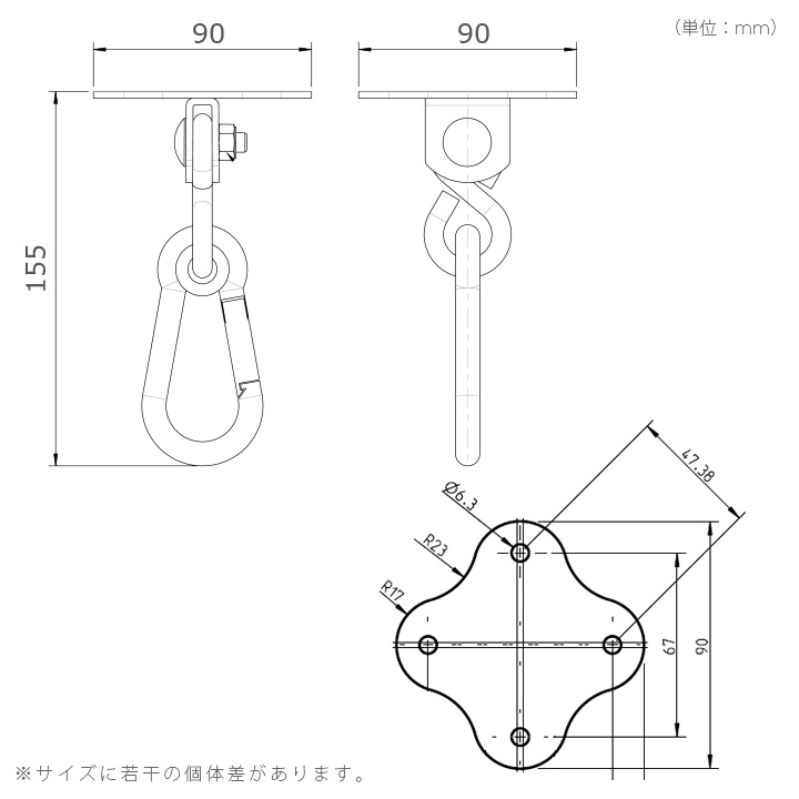「はらっぱギャング ブランコ用吊り金具 インドアタイプ ※1個売り」