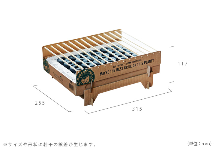 カサスグリル社 クラフトグリル （CASUSGRILL CRAFT GRILL）