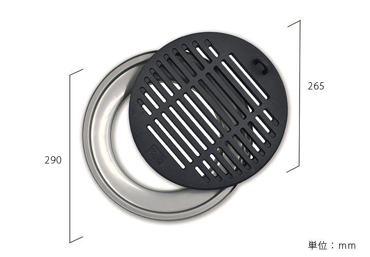 「Ozpig オージーピッグ チャーグリル&ドリップ」