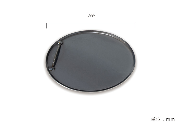 「Ozpig オージーピッグ ラウンドウォームプレート」