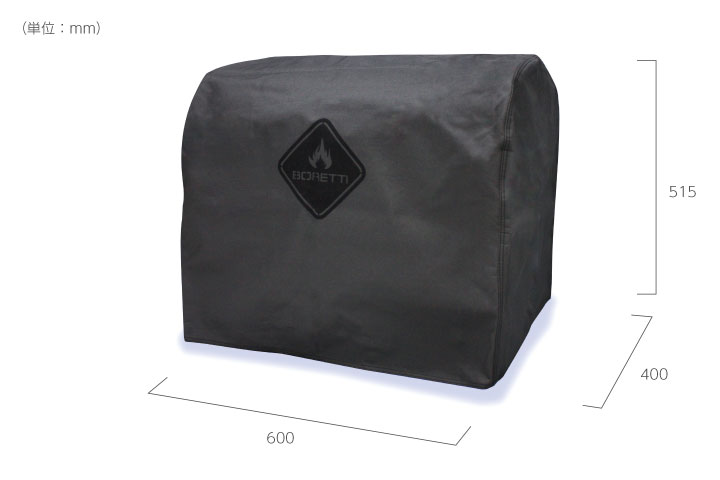 「ボレッティ（BORETTI） テルツォ（TERZO）用カバー」