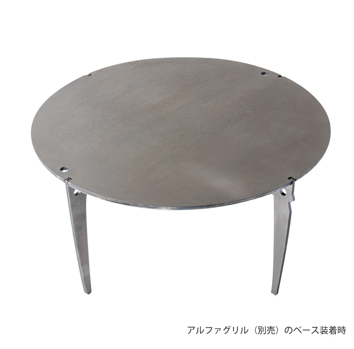 BBQグリル「オプション ヤグーナ(YAGOONA) アルファグリル フラットプレート」