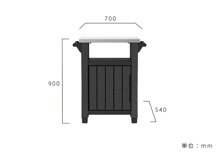 「ケター ユニティ ストレージ（UNITY STORAGE）」