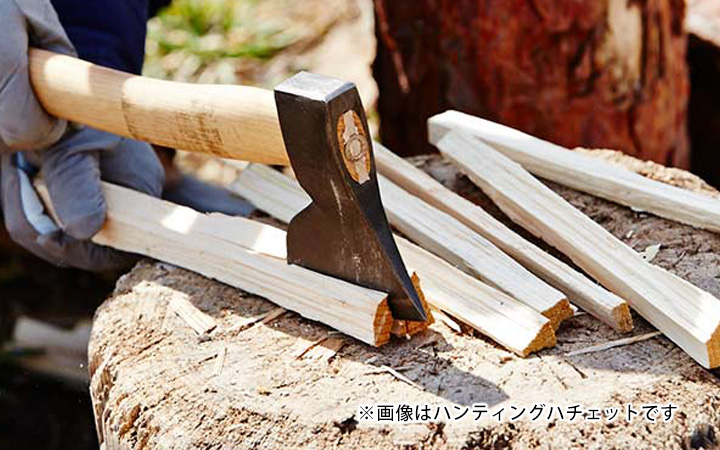 BISON（バイソン） AXE 1879シリーズ ユニバーサルハチェット