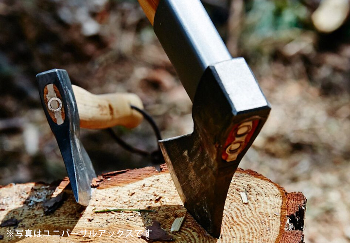 BISON（バイソン） AXE 1879シリーズ スプリッティングハチェット